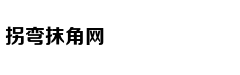 高考问答061：招考专家解读江苏新高考方案